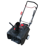 Снегоуборщик EVOline SBG 460
