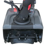 Снегоуборщик EVOline SBG 460