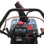 Снегоуборщик EVOline SBG 460