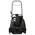 Снегоуборщик EVOline SBG 560 BE (с двигателем Briggs&Stratton)