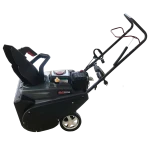 Снегоуборщик EVOline SBG 560 BE (с двигателем Briggs&Stratton)