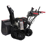 Снегоуборщик EVOline SBG 690 TBE (с двигателем Briggs&Stratton)
