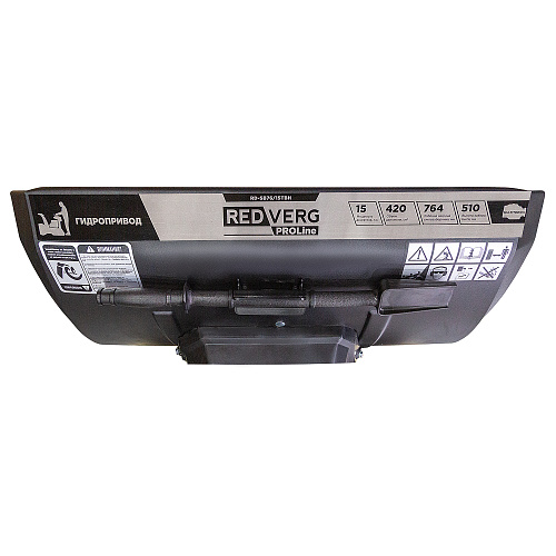 Снегоуборщик REDVERG PROLine RD-SB76/15TBH